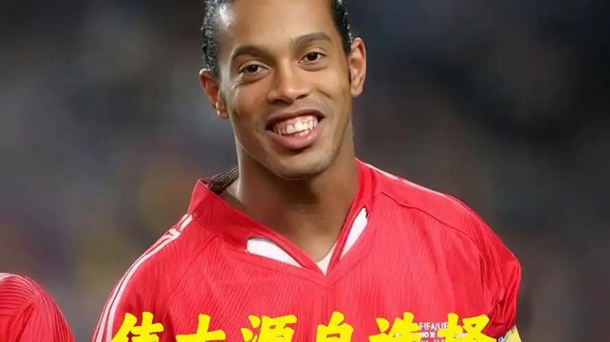 以其独特的 以其独特的